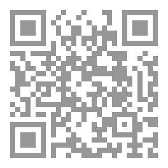 Qr Code جحلة رمضان (رواية)