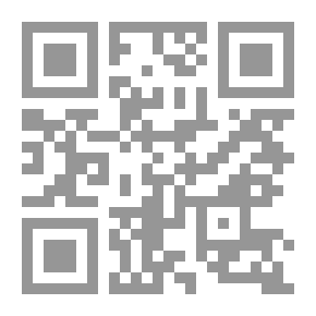 Qr Code تاريخ إنجليزي موجز