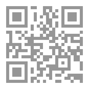 Qr Code التأطير والتغليف والعزل