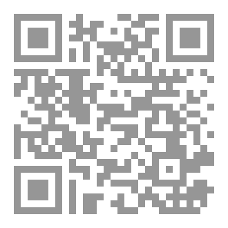 Qr Code فكرة اسرائيل - تاريخ القوة والمعرفة