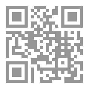 Qr Code نهاية الحداثة الفلسفات العدمية والتفسيرية