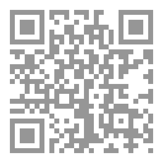 Qr Code فرح...سفيرةُ الإنجازات