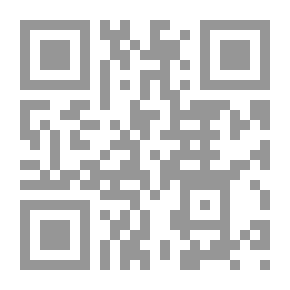 Qr Code مساهمات في علم الأجنة