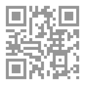 Qr Code The Crop In The Science Of Jurisprudence