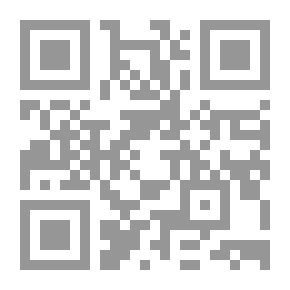 Qr Code اتحاف العباد شرح لمعة الاعتقاد (حوى أكثر من مئتي إجماع)