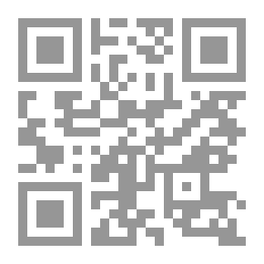 Qr Code الديوك والنسر