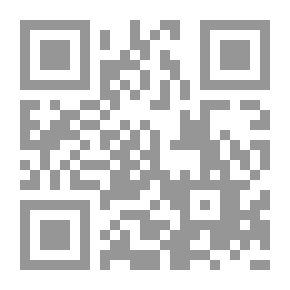 Qr Code العرجي وشعر الغزل في العصر الأموي