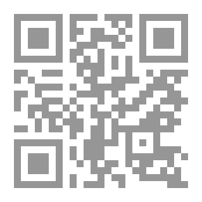 Qr Code إدارة الأعمال المكتبية المعاصرة