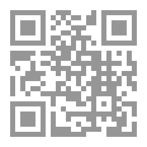Qr Code Musnad Of Imam Ahmad Bin Hanbal Without Indexes