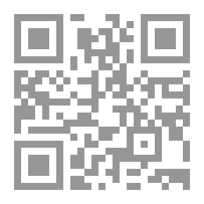 Qr Code Sketches by Seymour — Volume 01