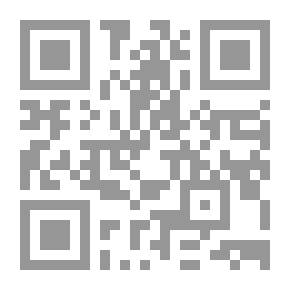 Qr Code History Of King Saud: Document And Truth