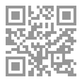 Qr Code Tree Doctor