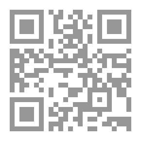 Qr Code أسرار يكتنفها
