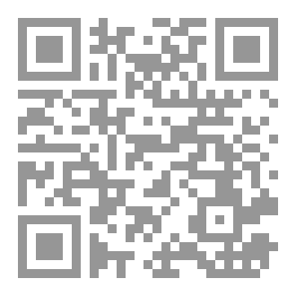 Qr Code 913 ( alesar naif alshaar )