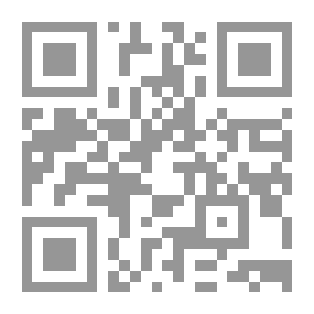 Qr Code الرياضيات المتقدمة للمهندسن والمعلمين: شوم