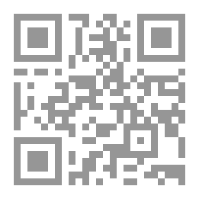 Qr Code Decheniana