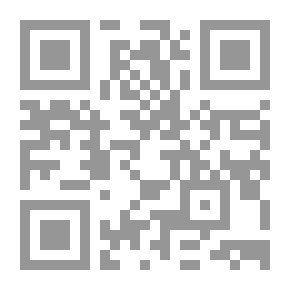 Qr Code انجینئر مرزاقادیانی کافر کیوں؟