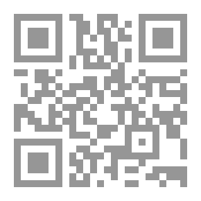 Qr Code الإجراءات