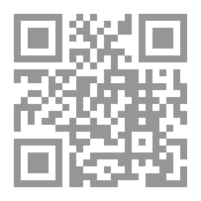 Qr Code قمم عربية وغربية