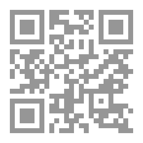 Qr Code السياسات التربوية العربية