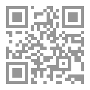 Qr Code فقط استمع