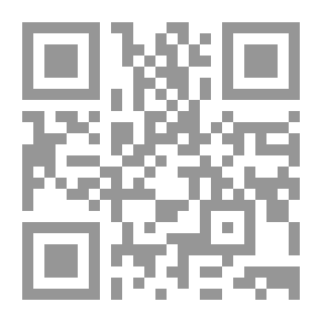 Qr Code مصر من أول السطر - قراءة جديدة في التاريخ