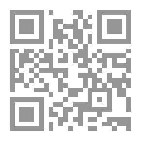 Qr Code Military Issues In Arabic Grammar