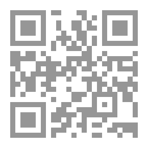 Qr Code نزهة القلوب في تفسير غريب القرآن