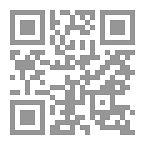 Qr Code The Spinners