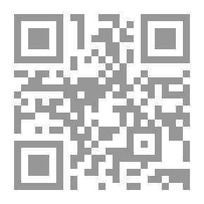 Qr Code تحفة المريد فى النظر والتقليد