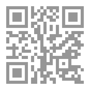 Qr Code وجوه الحسان فى علم البيان