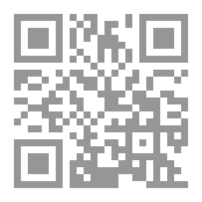 Qr Code إسكندراني من بوسطن