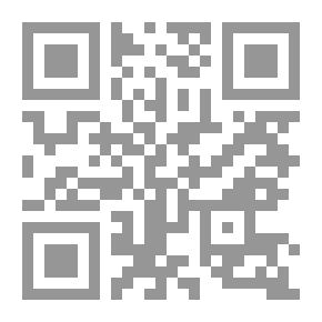 Qr Code التهذيب الحسن لكتاب العراق في أحاديث وآثار الفتن