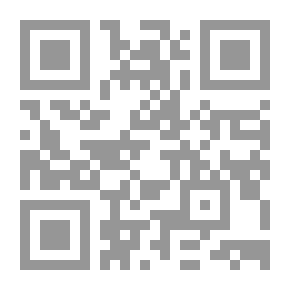 Qr Code صحبة رسول الله صلى الله عليه وسلم (شاموا)