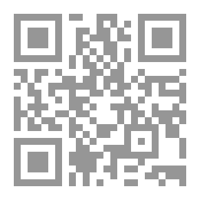 Qr Code الفيل والمهندس نعمان