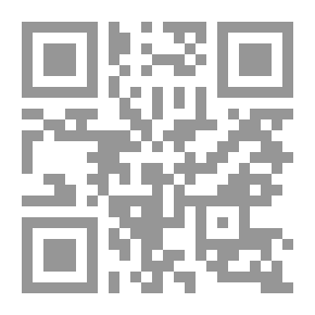 Qr Code صفير القمر