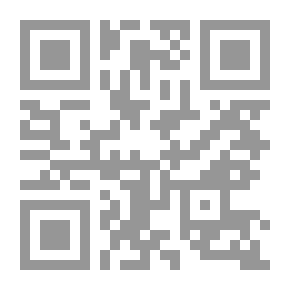 Qr Code أرسمك بالورد شعر لـ علي محمد بدران