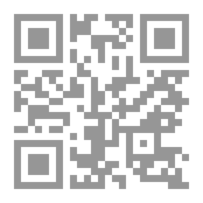 Qr Code The End Of God In Knowing The Genealogy Of The Arabs
