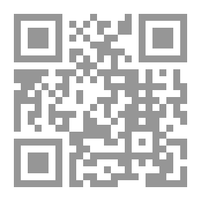 Qr Code الماء الثمين
