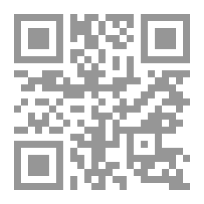 Qr Code أحلام تحت الأنقاض