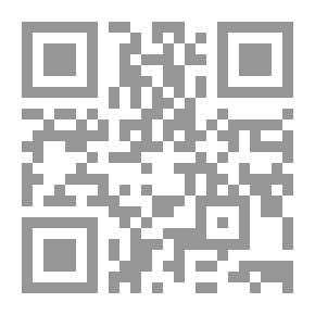 Qr Code The Death Penalty: A Solution Or A Problem