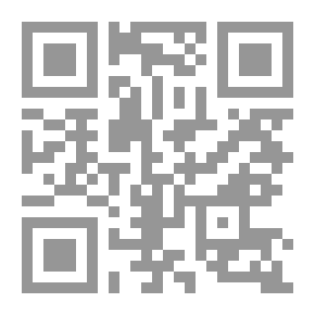 Qr Code الإذن في إجراء العمليات الطبية - أحكامه وأثره ضمان الخطأ الطبي