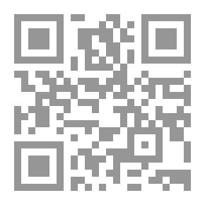 Qr Code Names With Special Provisions - Part Two