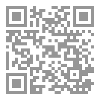 Qr Code سلامة الطيران وخدمات الاطفاء والانقاذ