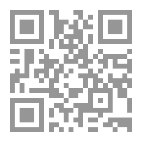 Qr Code Islamic History 1 - Before The Mission