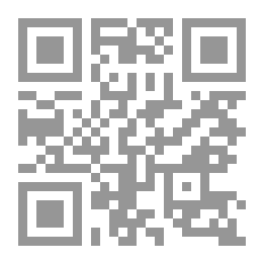 Qr Code إصلاح الأراضي