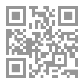 Qr Code مواجهة مسؤولية بولس مانوتيوس
