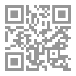 Qr Code الجهاد مفهومه وضوابطه