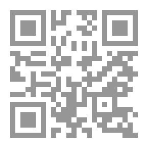 Qr Code تاريخ الشعر العربي حتى آخر القرن الثالث الهجري