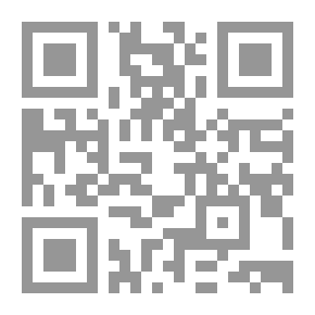 Qr Code الزمن في سورة البقرة وسفر التكوين
